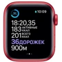 Apple Watch Series 6 40mm GPS Red Aluminum Case with RED Sport Band Apple (M00A3) Approved Витринный образец фото 3