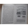 Ферейдон Батмангхелидж: Ваше тело просит воды: ISBN 978-985-15-4411-6