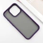 Чехол для iPhone Mobile Case TPU+PC Metal Buttons Dark Purple for iPhone 16 Pro Max: Тип аксессуара чехол