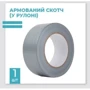 Аптечка Парамедик First Aid Kit v.2 тактическая (НФ-00001467) фото 2