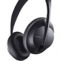 Наушники Bose Noise Cancelling Headphones 700 UC Black (852267-0100): Тип излучателя динамический