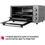 Електрична духовка настільна PERFELLI CLASSIC 48 GREY фото 12