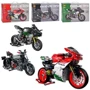 Конструктор CHIC-BLOCK Мотоцикл (672001-2-3) 3 види