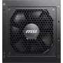 Блок живлення MSI MAG A750GL PCIE5: Модульні (знімні) кабелю Full