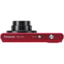 Panasonic DMC-XS1EE-R Red: Оптический зум 5x