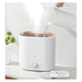 Увлажнитель воздуха Xiaomi Deerma Humidifier 4,5L White (DEM-ST635W): Увлажнение есть