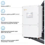 Система хранения энергии Solis S6-EH3P30K-H-HDY56.32K1-LFP 30kW 56.32kWh 1BAT LiFePO4