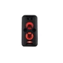 Акустическая система F&D PA926BT Black: Диапазон воспроизводимых частот 40-20000 Гц