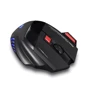 Мышь Media-Tech Cobra Pro Gorn (MT1121): Максимальное разрешение сенсора, dpi 4000
