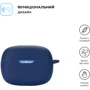 Чохол ArmorStandard Silicone Case Dark Blue (ARM73556) for JBL Wave Beam: Тип Чехол