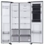 Холодильник Side-by-Side Samsung RH68B8821B1 фото 6