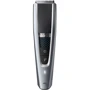 Машинка для стрижки (триммер) Philips HC5630/15: Количество насадок 3