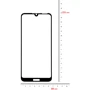 Аксессуар для смартфона BeCover Tempered Glass Black for Prestigio S Max 7610 (704156)