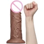 Реалистичный вибратор LoveToy Realistic Chubby Vibrating Dildo Brown 10.5''