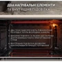 Електрична духовка настільна PERFELLI CLASSIC 48 IVORY фото 5