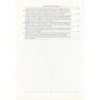 В. І. Лебідь, П. С. Матвєєв: Сімейне та житлове право України: ISBN 978-617-7191-04-8