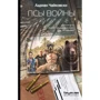 Псы войны