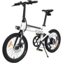 Электровелосипед HIMO C20 (white): Модель HIMO C20
