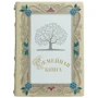Сімейна книга