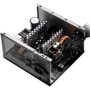 Блок живлення ADATA XPG Pylon 750W (PYLON750B-BKCEU): Потужність, Ватт 750