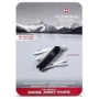 Мультитул Victorinox Classic SD 58мм/7функций/черный (0.6223.3B1)