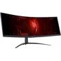 Монітор Acer Nitro XZ452CUVbemiiphuzx (UM.MX2EE.V01): Покриття екрану матовое