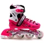 Ролики Scale Sports. Pink (размер 38-42): Цвет розовый