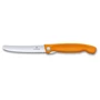 Нож Victorinox SwissClassic Foldable Paring 11 см (6.7836.F9B): Лезвие Нержавеющая сталь