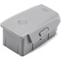 DJI Mavic Air 2 / 2S Intelligent Flight Battery (CP.MA.00000268.01) фото 4
