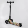 Самокат Best Scooter Maxi рисунок (46-009): Максимальная допустимая нагрузка, кг 60