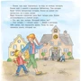 Ханна Серенсен: Конні вчиться визначати час: ISBN 978-5-9614-2390-7