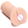 Мастурбатор Pornhub Super Bumps Stoker