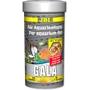 Корм JBL Gala премиум для аквариумных рыбок 250 мл (4043100)