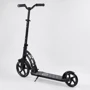 Самокат двухколесный Best Scooter с PU колесами, 1 амортизатором Black (99664): Материал колес полиуретан
