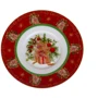 Чашка з блюдцем Lefard Сhristmas collection 2 пр. (986-051): Кількість 2 пр.