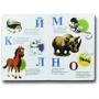 Марія Морозенко: Абетка про звіряток (синя): Производитель Книжкова Хата