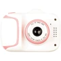 Цифровий дитячий фотоапарат XOKO KVR-020 Rabbit білий (KVR-020-WHT): Тип цифрова фотокамера
