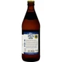 Пиво Will-Brau Pils de Luxe светлое фильтрованное 4.9 % 0.5 л (FSH_4000173113053): Объем, л 0.5