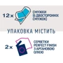 Veet Professional Воскові смужки для депіляції для чутливої шкіри з маслом мигдалю 12 шт фото 6