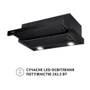 Вытяжка Perfelli TL 6212 Full BL 700 LED: Управление Тактовое