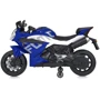 Детский электромотоцикл Bambi Racer синий (M 5024EL-4): Максимальная скорость, км/ч 7