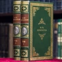 Збори книг М. Ю. Лермонтов: Обкладинка Тверда