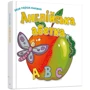 Англійська абетка: ISBN 978-966-948-120-7