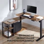 Компьютерный стол OfficePro с электрорегулировкой высоты ODE119WB фото 14