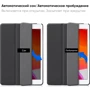 Аксессуар для iPad AirOn Premium Black for iPad 10.2 2019-2021 / iPad Air 2019 фото 5