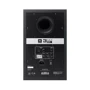 Акустична система JBL 306P MKII, Black (306PMKII-EU): Матеріал корпусу МДФ