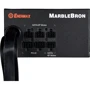 Блок питания Enermax 650W MARBLEBRON 82+ (EMB650AWT): Вентилятор задней стенки нет