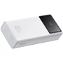 Внешний аккумулятор Baseus Power Bank 30000mAh Star-Lord Digital Fast Charge 22.5W White (PPXJ060102): Встроенный кабель нет