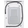 Стиральная машина LG F4J5VY4W: Сушка нет