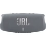 Акустика JBL Charge 5 Grey (JBLCHARGE5GRY) UA